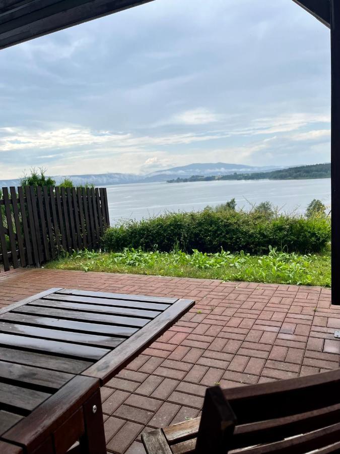 Apartman Plachetnice Фримбурк Екстериор снимка